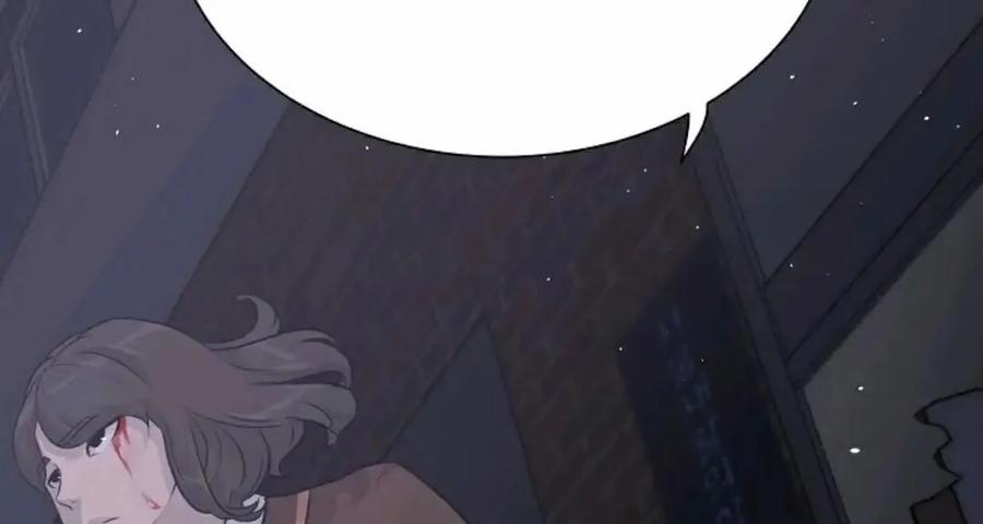 《触发人生》43 第95页