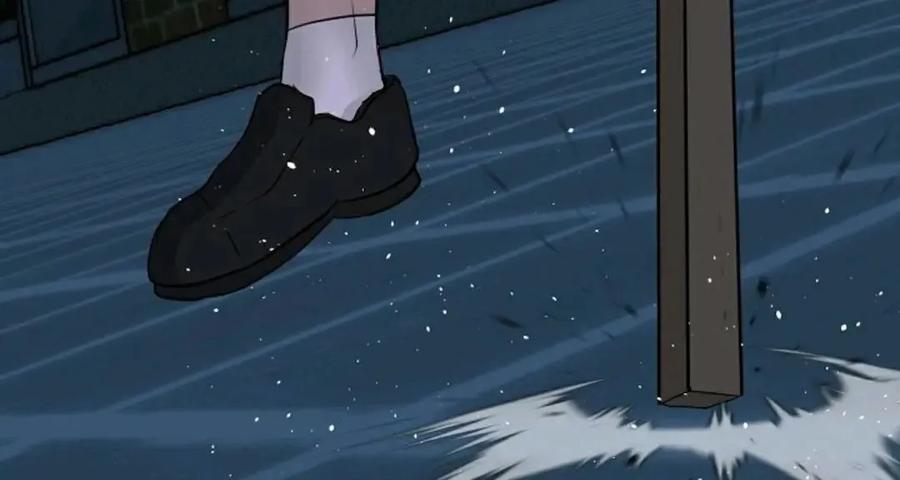 《触发人生》43 第99页