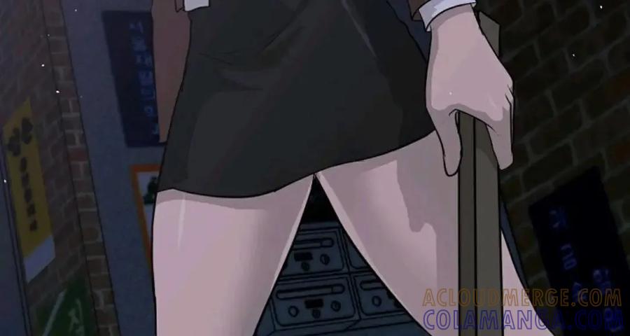 《触发人生》43 第97页