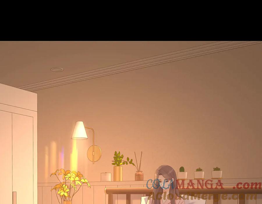 难哄 94话 礼物 第77页