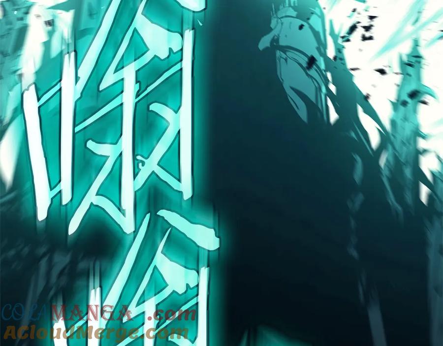 《灾难级英雄归来》第99话 变异圣神 第265页