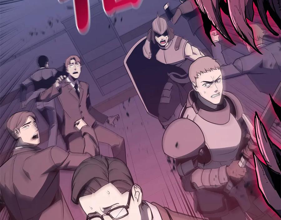 《灾难级英雄归来》第104话 来龙去脉 第227页