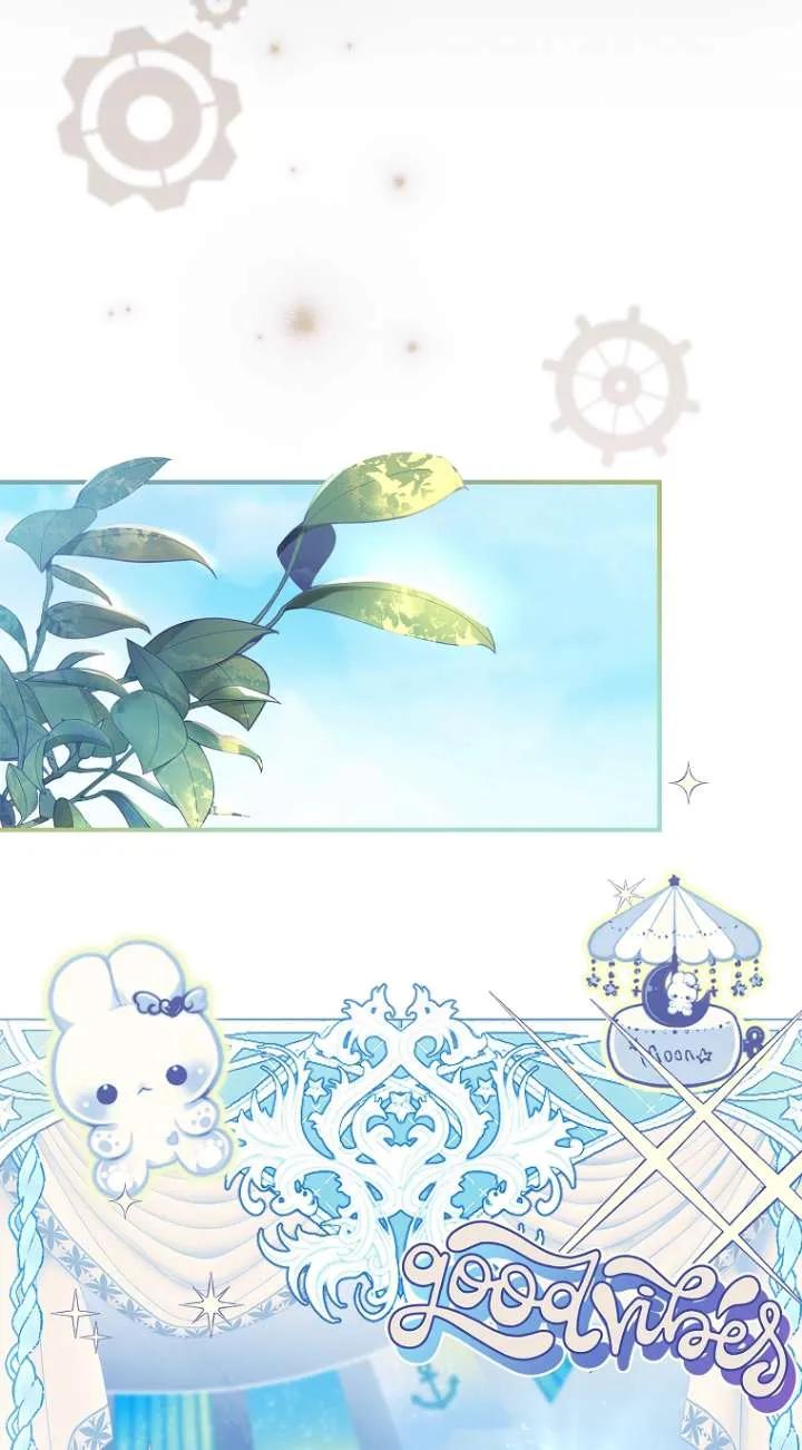 已关闭痛觉设置 - 第10话 - 第2张图