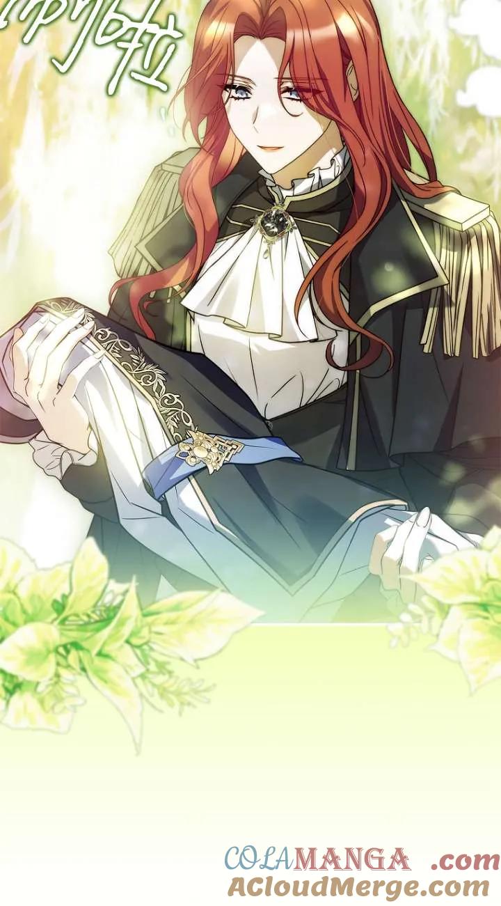 已关闭痛觉设置 - 第10话 - 第25张图