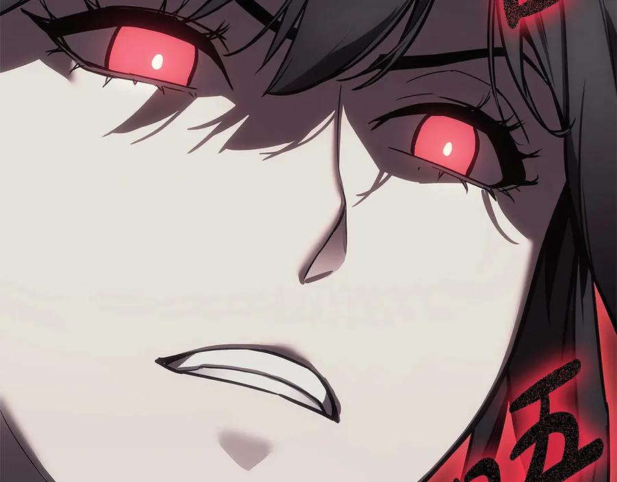 《灾难级英雄归来》第108话 疯狂的君主 第114页