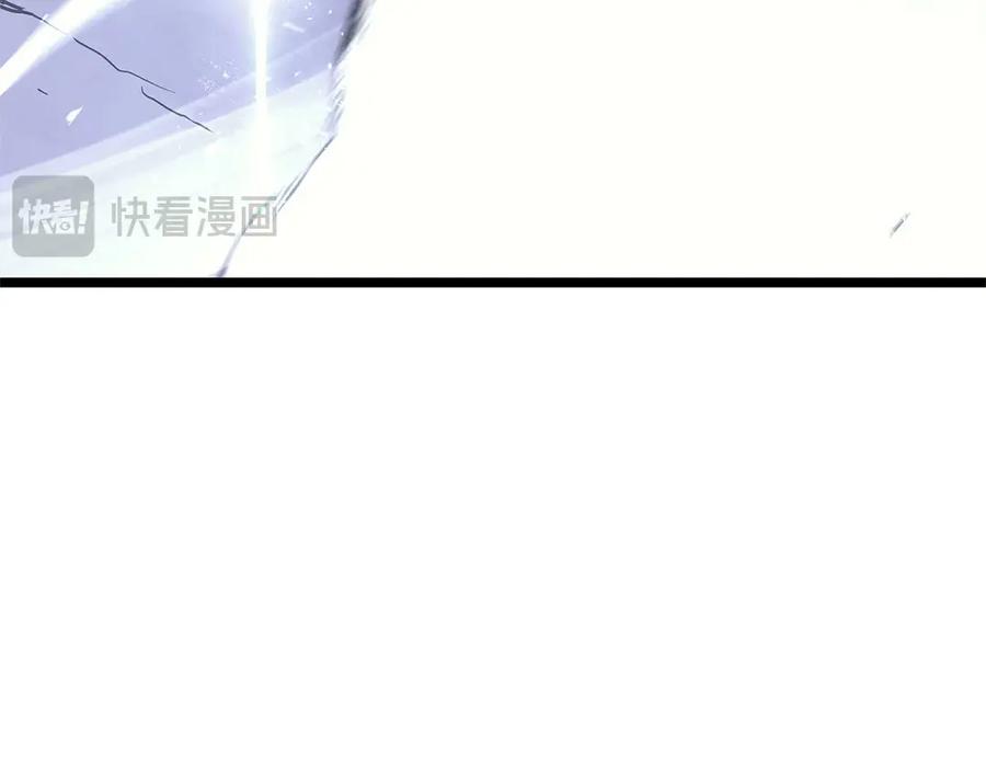 《灾难级英雄归来》第108话 疯狂的君主 第135页