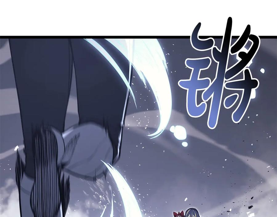 《灾难级英雄归来》第108话 疯狂的君主 第151页