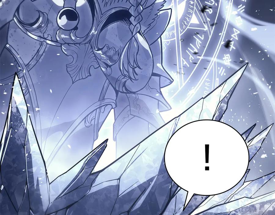 《灾难级英雄归来》第108话 疯狂的君主 第138页