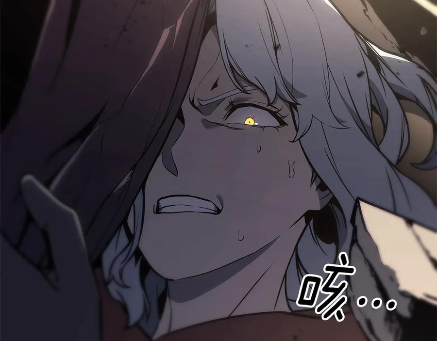 《灾难级英雄归来》第108话 疯狂的君主 第104页