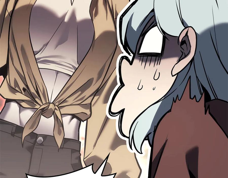 《灾难级英雄归来》第108话 疯狂的君主 第111页