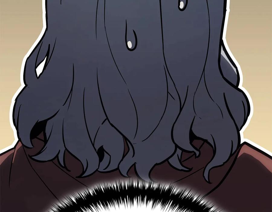 《灾难级英雄归来》第108话 疯狂的君主 第118页
