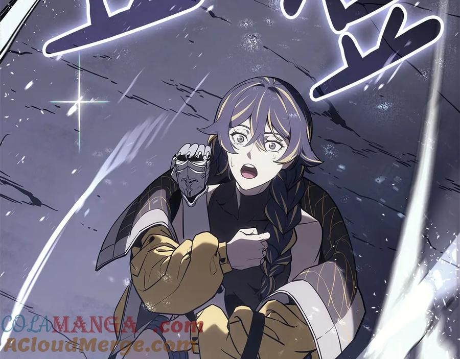 《灾难级英雄归来》第108话 疯狂的君主 第133页