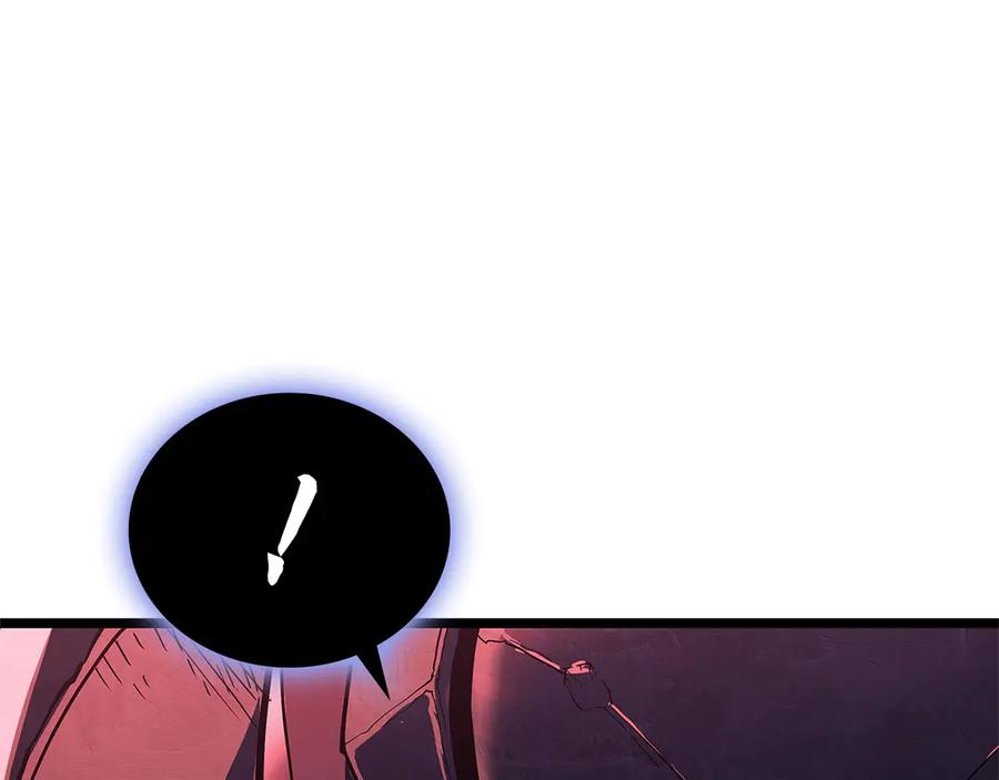 《灾难级英雄归来》第109话 守护 第56页