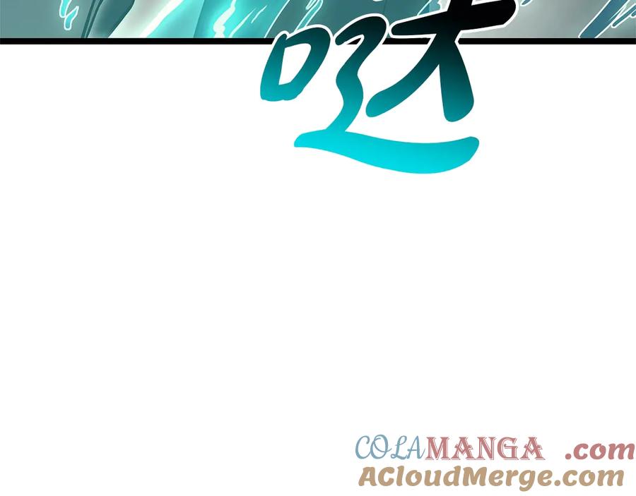 《灾难级英雄归来》第109话 守护 第105页