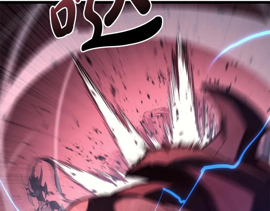 《灾难级英雄归来》第109话 守护 第62页