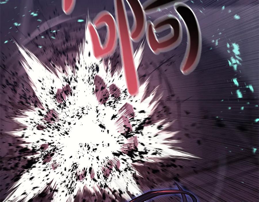 《灾难级英雄归来》第109话 守护 第83页