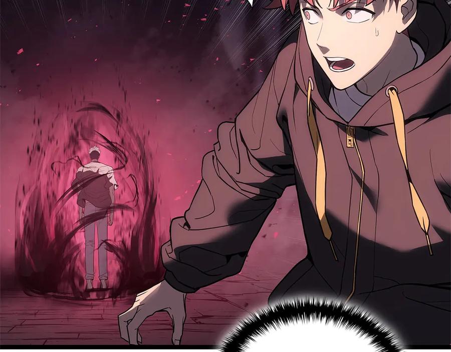 《灾难级英雄归来》第109话 守护 第59页
