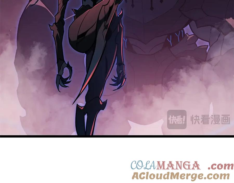 《灾难级英雄归来》第109话 守护 第93页