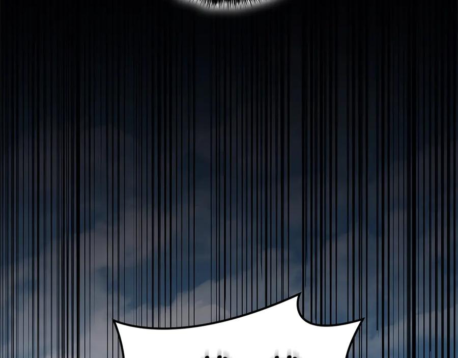 《灾难级英雄归来》第109话 守护 第127页