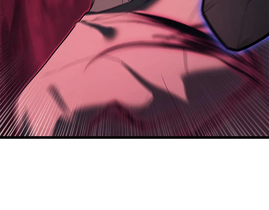 《灾难级英雄归来》第109话 守护 第70页