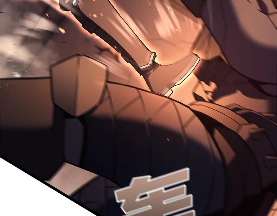 《灾难级英雄归来》第110话 灾厄复活 第239页