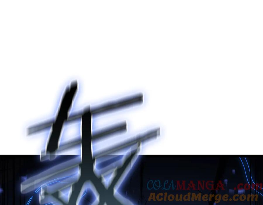 《灾难级英雄归来》第110话 灾厄复活 第277页