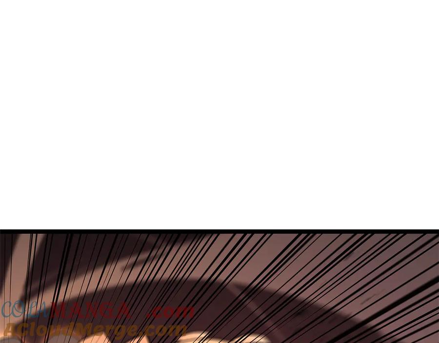 《灾难级英雄归来》第110话 灾厄复活 第241页