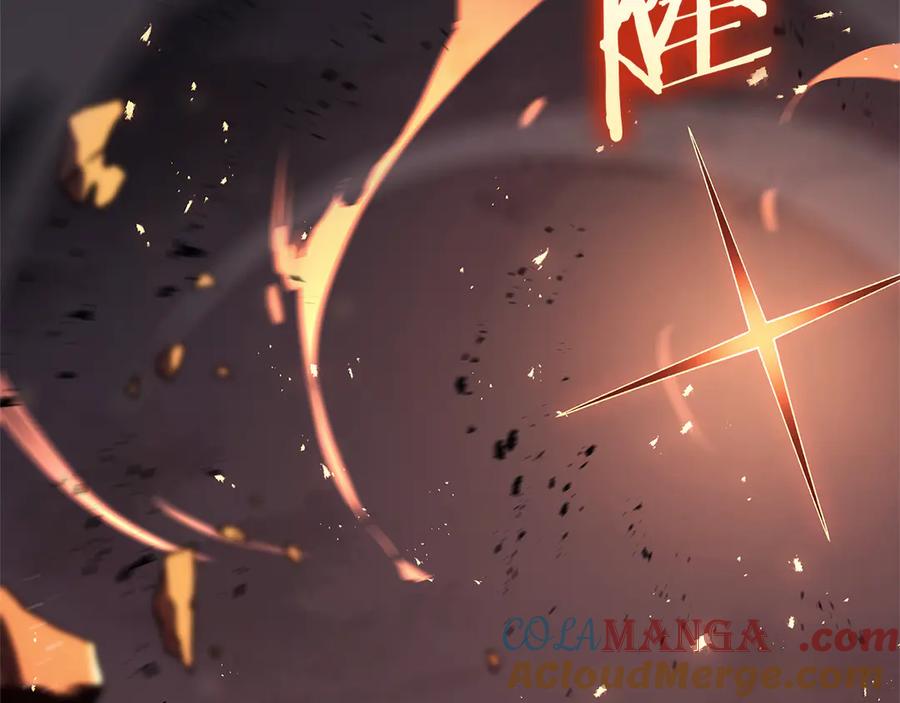 《灾难级英雄归来》第110话 灾厄复活 第229页