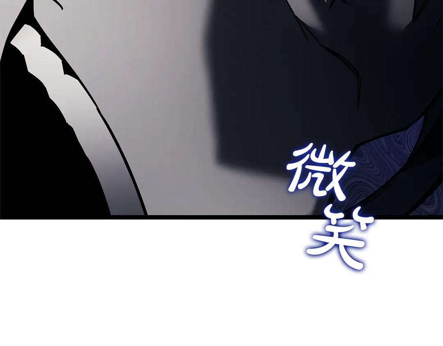 《灾难级英雄归来》第111话 时间君主 第158页