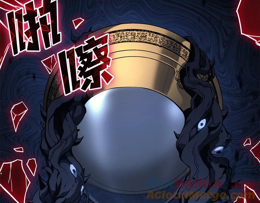 《灾难级英雄归来》第111话 时间君主 第185页