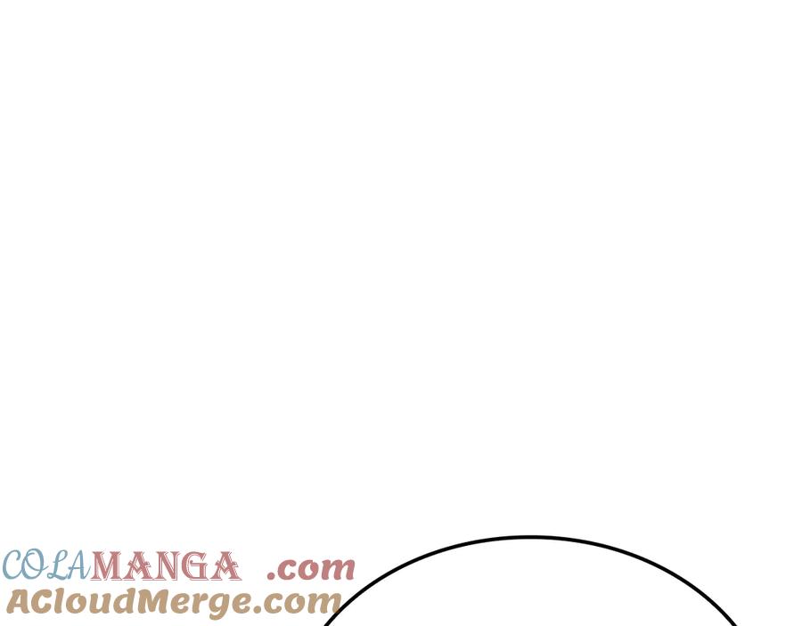《灾难级英雄归来》第122话 现身 第213页