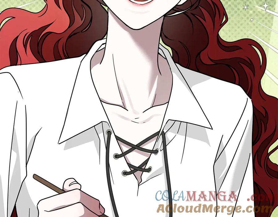 《橡树之下》第108话 利普坦的幻想 第121页