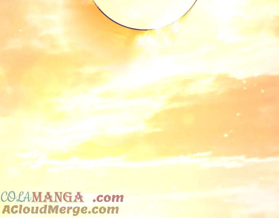 《橡树之下》第108话 利普坦的幻想 第173页