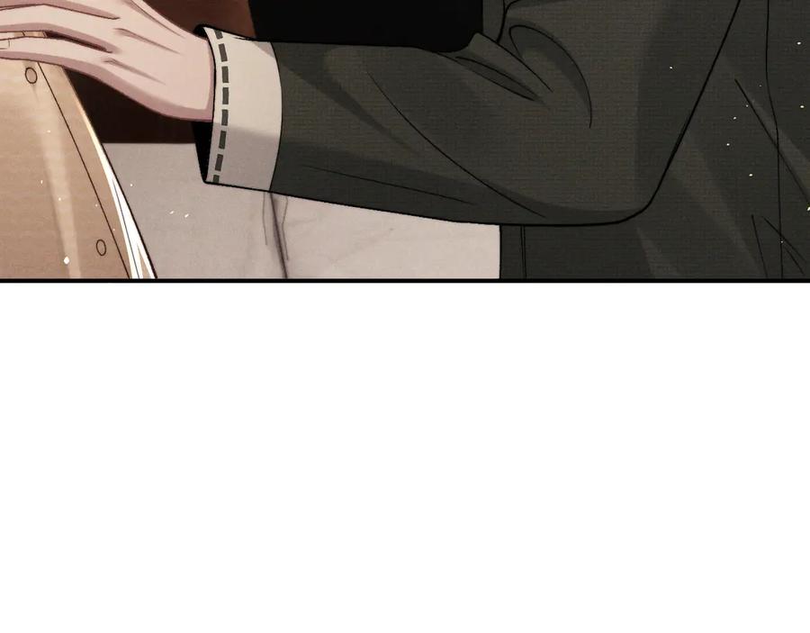 垂耳执事 第157话 第57页