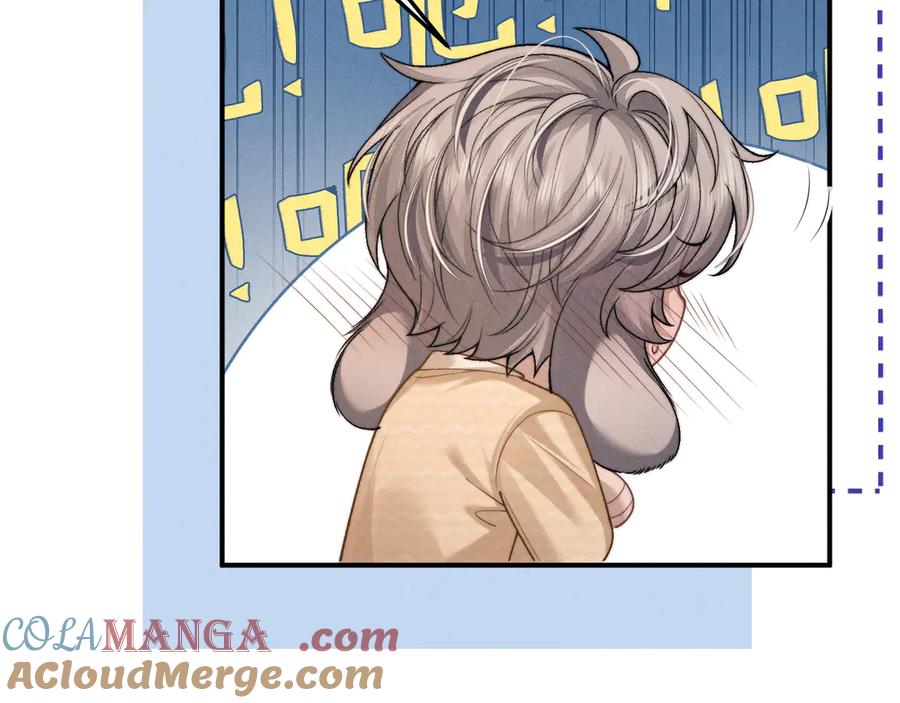 垂耳执事 第157话 第73页