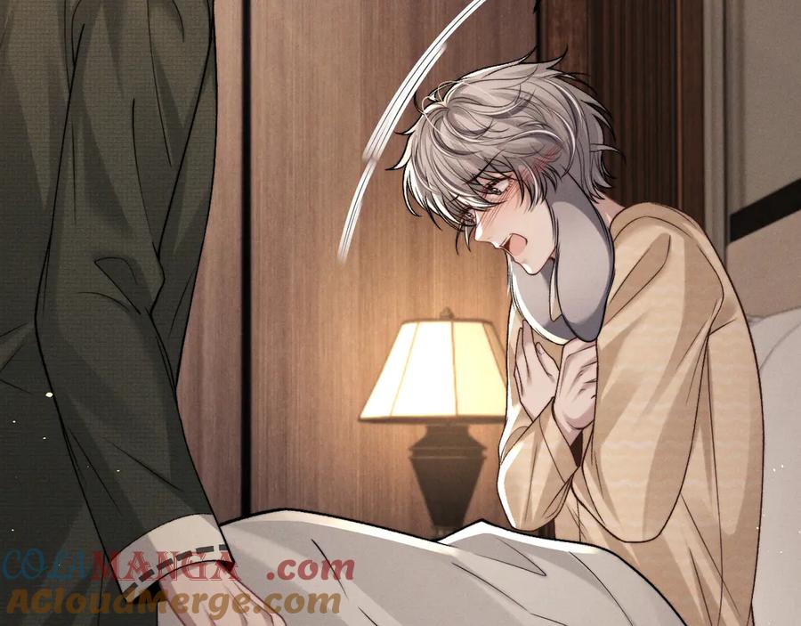 垂耳执事 第157话 第61页