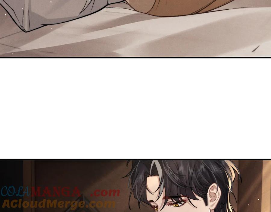 垂耳执事 第157话 第55页
