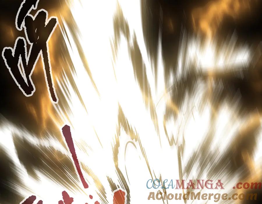 死灵法师！我即是天灾 第160话 狂神之威 第29页