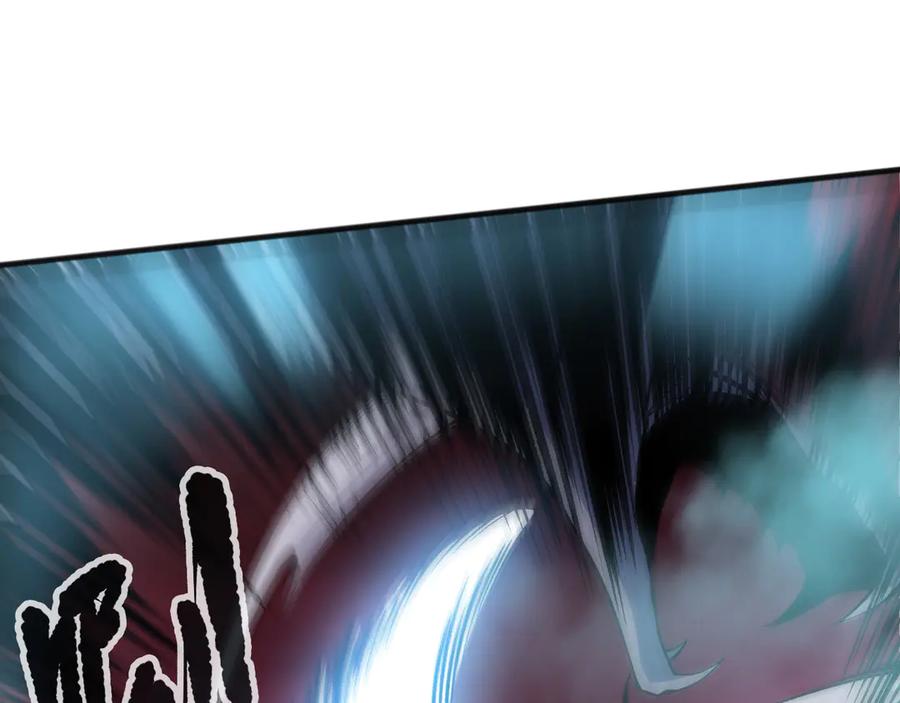 死灵法师！我即是天灾 第160话 狂神之威 第36页