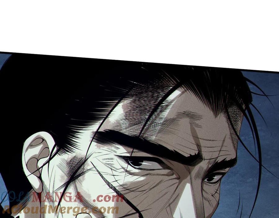 死灵法师！我即是天灾 第160话 狂神之威 第65页