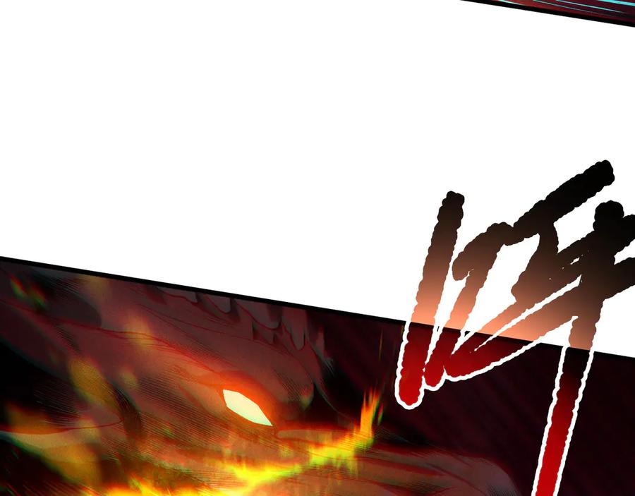 死灵法师！我即是天灾 第160话 狂神之威 第18页