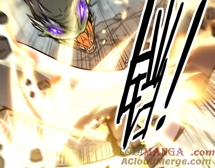 老蛇修仙传（蛇祖） 第26回 许黑盛怒战筑基 第41页