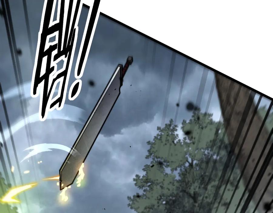 老蛇修仙传（蛇祖） 第26回 许黑盛怒战筑基 第44页