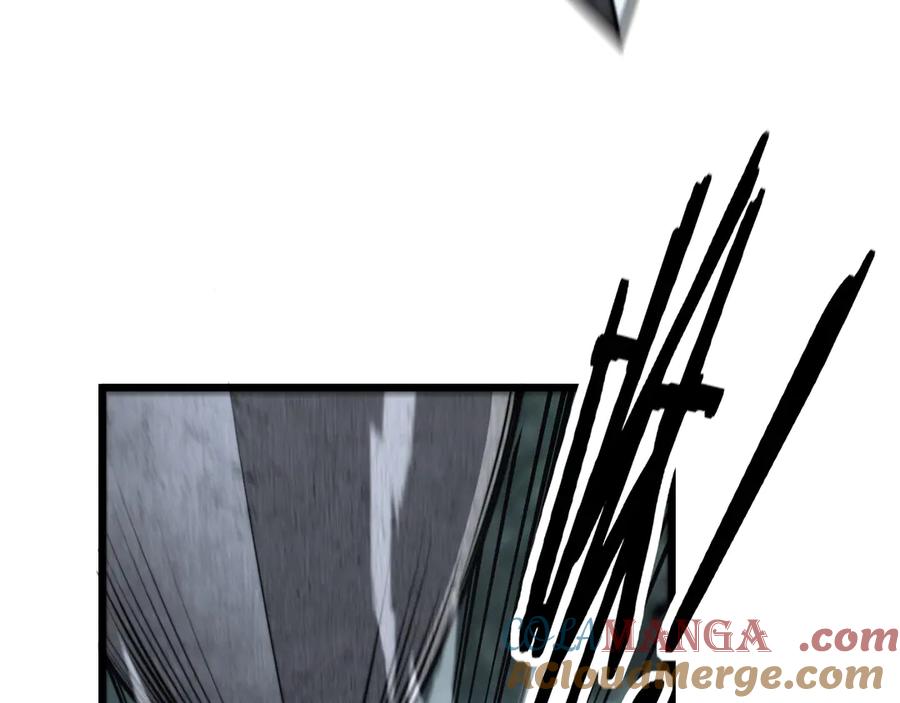 老蛇修仙传（蛇祖） 第26回 许黑盛怒战筑基 第37页