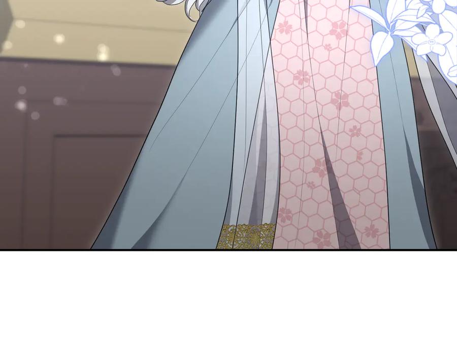 《小姐不愿意》第34话 想跟你结婚 第23页
