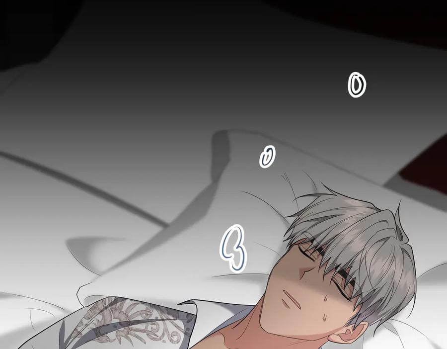 《小姐不愿意》第34话 想跟你结婚 第6页