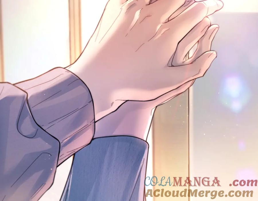 《精卫》第29话 金蔚的心 第25页