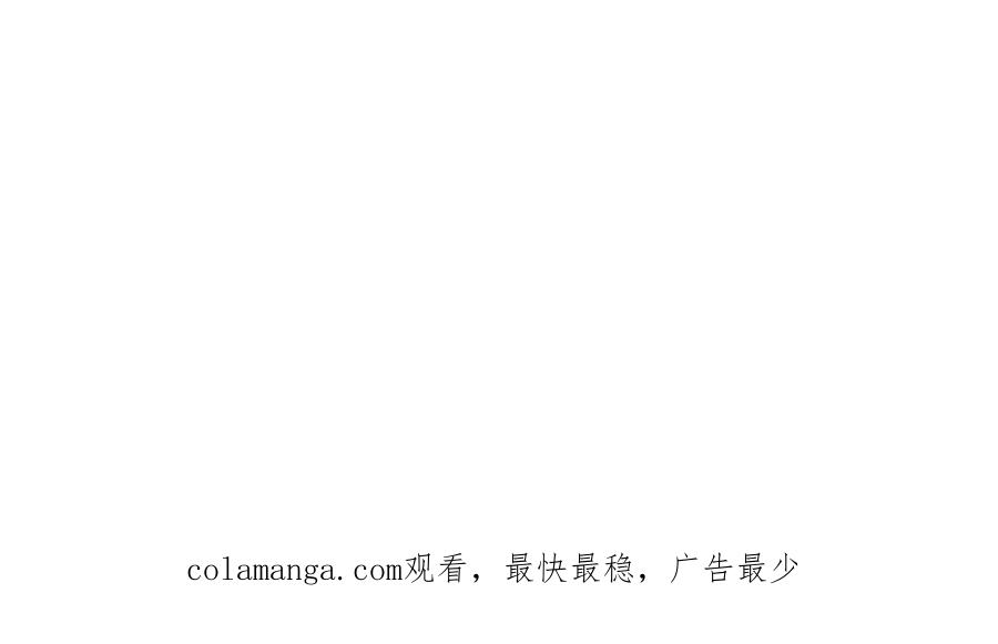 被困百万年：弟子遍布诸天万界 第369话 家主前来，亲自赎人 第103页