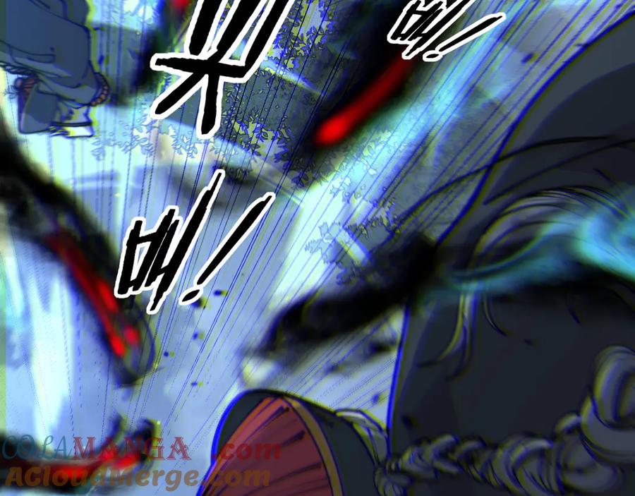 老蛇修仙传（蛇祖） 第37话 双黑勇斗结丹境 第57页