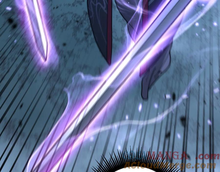 老蛇修仙传（蛇祖） 第37话 双黑勇斗结丹境 第45页